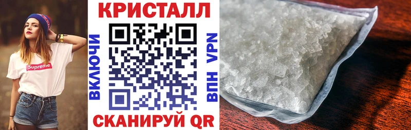 АМФЕТАМИН Premium  нарко площадка наркотические препараты  Богданович 
