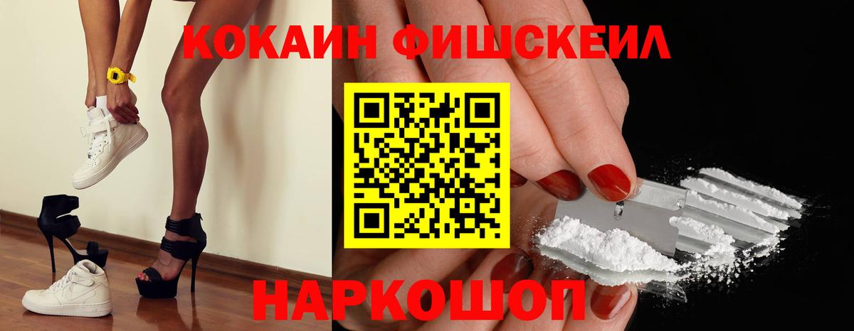 Cocaine 99% Богданович