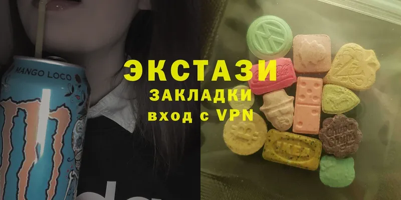 Ecstasy ешки  Богданович 