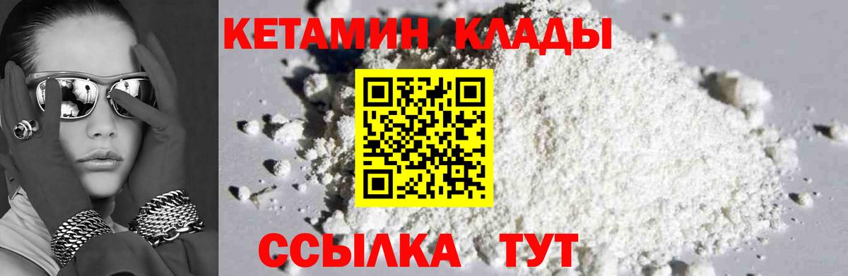 Метамфетамин Богданович