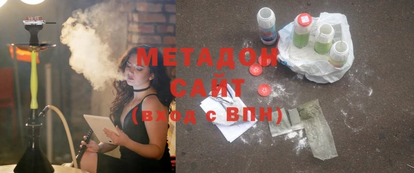 COCAINE Ижевск