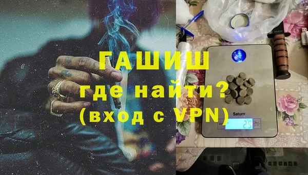 COCAINE Ижевск