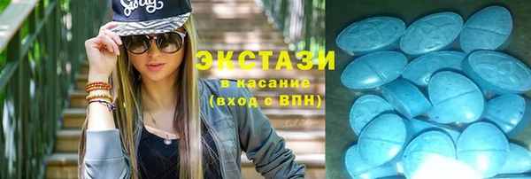 COCAINE Ижевск