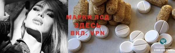 COCAINE Ижевск