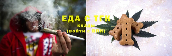 кокс Тольятти