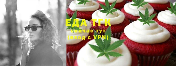 кокс Тольятти