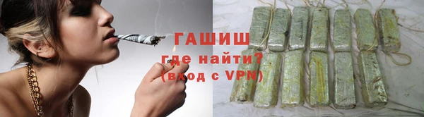 COCAINE Ижевск