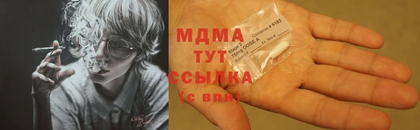 кокс Тольятти