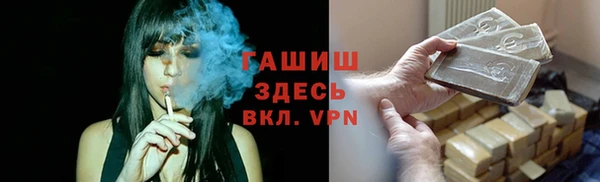 кокс Тольятти