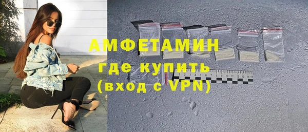COCAINE Ижевск
