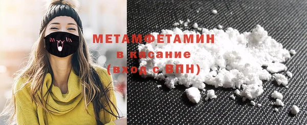 MESCALINE Зеленокумск