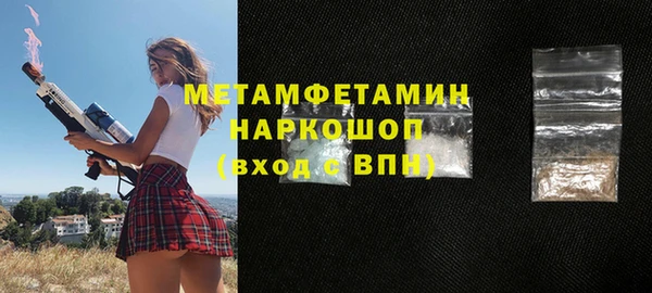 кокс Тольятти