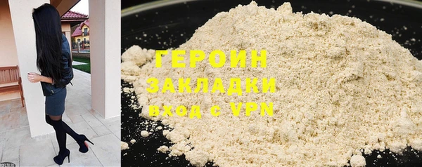 кокс Тольятти