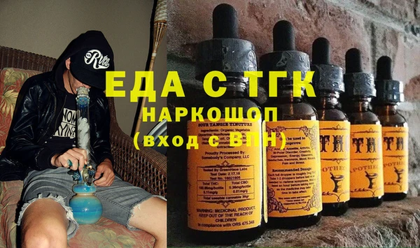кокс Тольятти