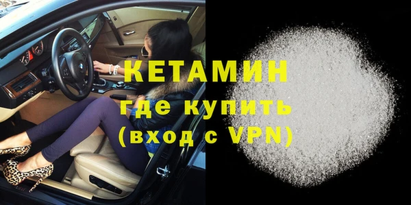 COCAINE Ижевск