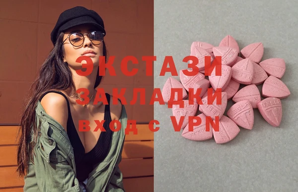кокс Тольятти