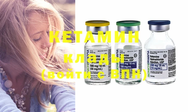 кокс Тольятти