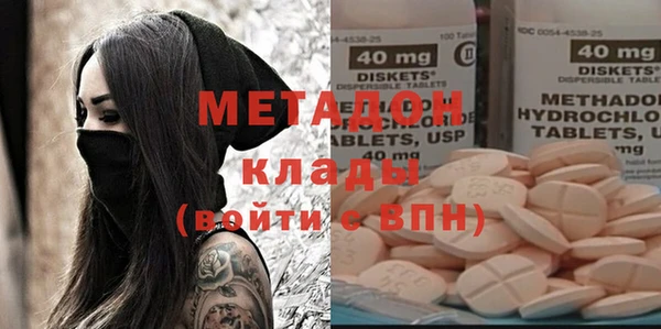 кокс Тольятти