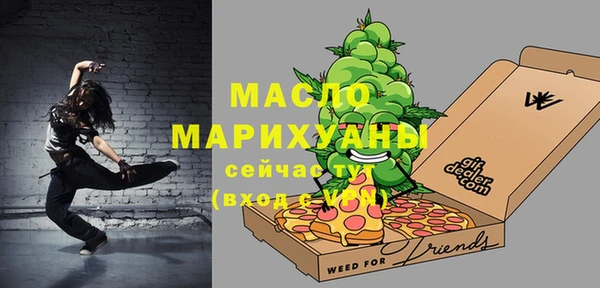 кокс Тольятти