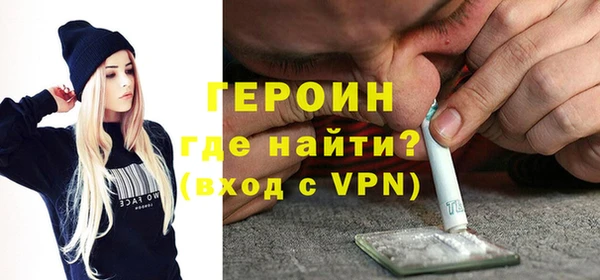 кокс Тольятти
