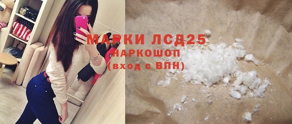 кокс Тольятти