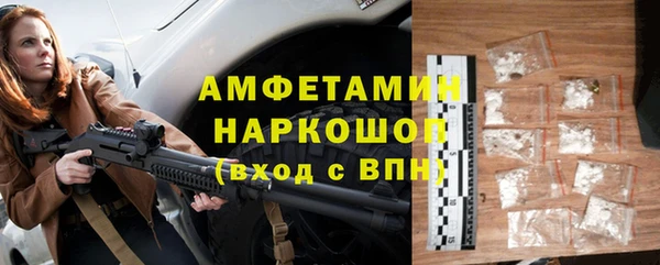 кокс Тольятти
