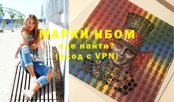 кокс Тольятти