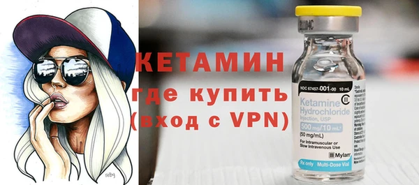 COCAINE Ижевск