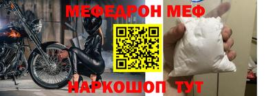 каннабис Балаково