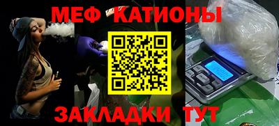 винт Берёзовский