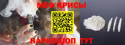 МДМА Балашиха