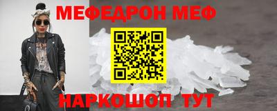 винт Берёзовский