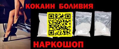 МДМА Балашиха