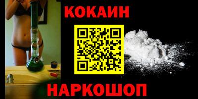 МДМА Балашиха