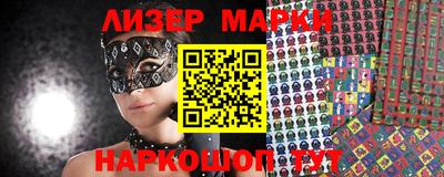 винт Берёзовский