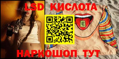 винт Берёзовский