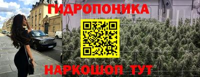 винт Берёзовский