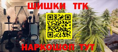 МДМА Балашиха