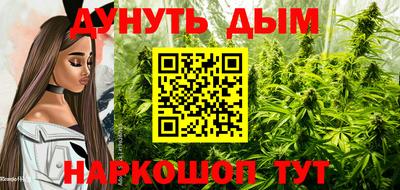 герыч Беслан