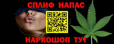 МДМА Балашиха