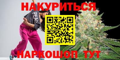 герыч Беслан