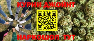 ГАЛЛЮЦИНОГЕННЫЕ ГРИБЫ Абакан