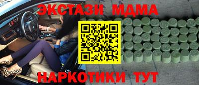 хмурый Балахна