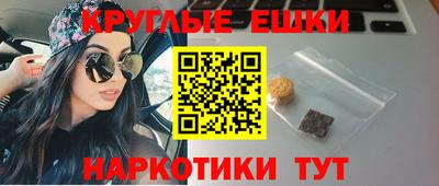 МДМА Балашиха