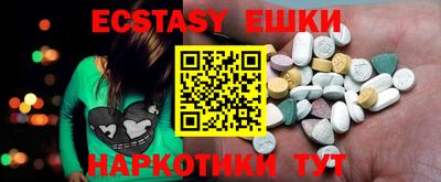 кокаин колумбия Бийск
