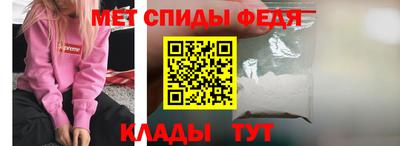 герыч Беслан