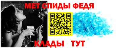 МДМА Балашиха