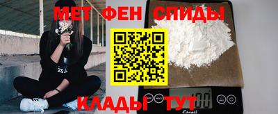 МДМА Балашиха