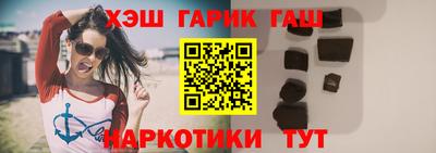 хмурый Балахна