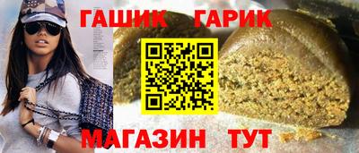 винт Берёзовский